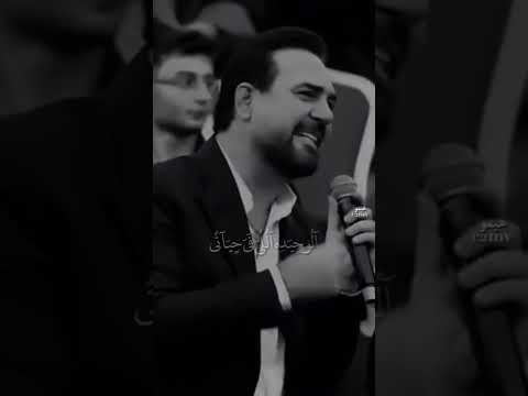 اوعديني إن انتي تبقي زي ضلي متبعديش وائل جسار