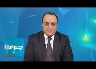  چشم انداز آیا ترامپ به دنبال نجات خامنه ای است