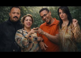 فيلم مغربي بعنوان حب وتبن قصص من الواقع دراما