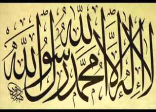 سورة الكهف القارئ الشيخ محمد الأمين قنيوة