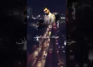 علي ليو انت غير
