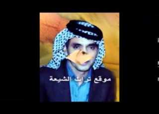 لطمية يالتشربون الماى اداء سيد ابو غايب