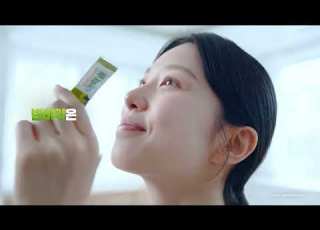 변비엔 아락실 아랐죠