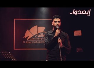 محمد الكافوري طول عمري هبقى وحيد