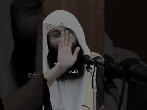 رحمة الله بعباده مؤثر جدا