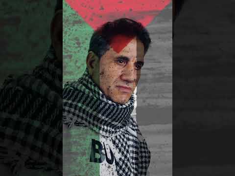 احمد شيبه Ahmed Sheba قاتلني و جاي تقولي شالوم Killed Me And Coming To Say Shalom