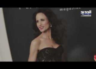 اخر موضة Promo