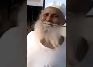 مع السلامة باي باي بالإنجليزي قود