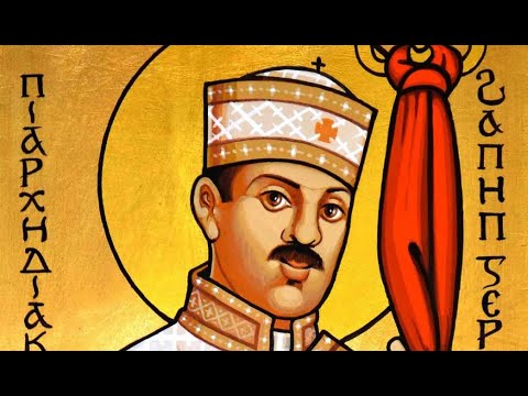 فيلم الأرشيدياكون حبيب جرجس اعلى جودة ممكنه HD