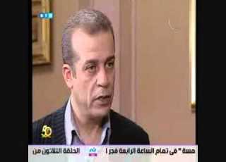  مسلسل برة الدنيا