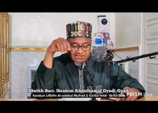 Sheikh Brr Ibrahim Abdulhamid Gyadi Gyadi Creatorsearchinsights Quran Prophet Sahaba Follow