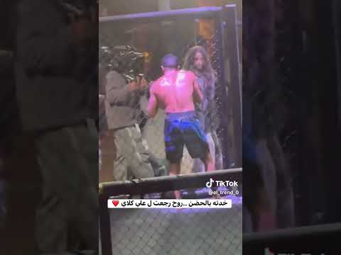 كواليس مسلسل علي كلاي وروح بعد خروج روح من حبسها وعلي بدا يخسر المباراه روح تيجي في اخر لحظه