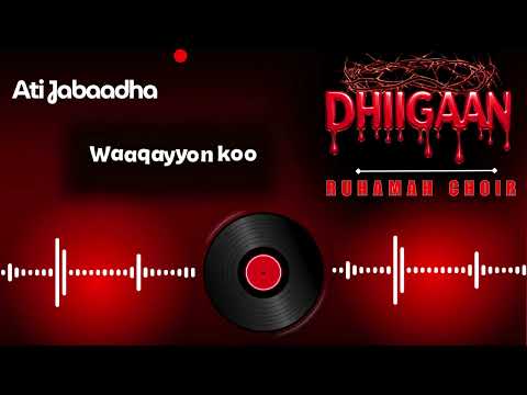 6 Ati Jabaadha New Protestant Mezmur 2026 New2026 Newalbum Newprotestantmezmur Oromo Christian