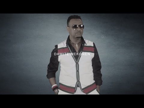 Dawite Mekonen Araaramuu Wayya Oromo Oromiyaa Music 2018