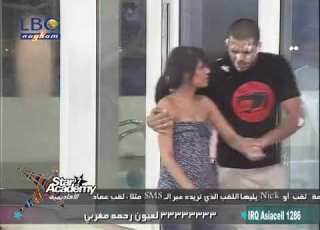 رحمه رياض تبهذل رمضان ويرميها في المسبح ستار اكاديمي 7