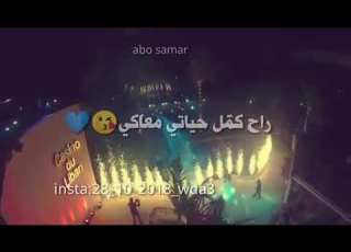 تسلميلي مااحلاكي