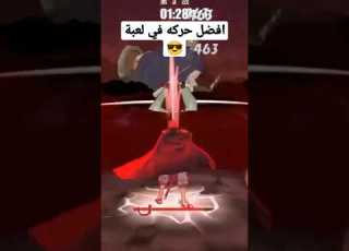 ون بيس فايتنغ باث افضل شخصيه في الانقلاب علا الخسم One Piece Fighting Bath