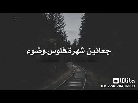 بيبعولك الهوا بيحطو السم في الدواء