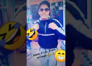  زيان الراس كلاش ميرندا Zayan E Ras Klach Miranda