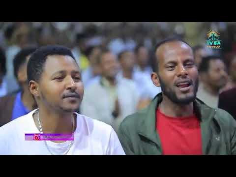 Singer Aster Kebde Faarffaanna Afaan Oromo 2023 Aster Kebde New Worship