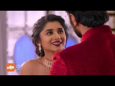 حفل استقبال جانجا و أفيناش مسلسل أسميتها جودان 3 الحلقة 23 وياك