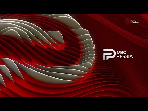 MBC Persia Iran Continuity July 23 2023