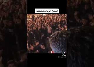 هوسات اهوازية بحق الإمام العباس ع مبالغ بالفصول تصير