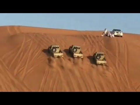 تطعيس الشاص