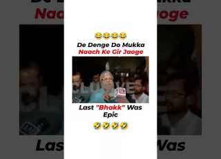 Lalu Yadav The Legend Maar Denge Du Mukka Desi Parinde