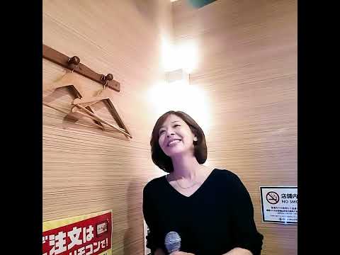 カラオケ日記 スローモーション 中森明菜さんの曲 を歌いました 2023年３月