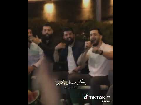 أكثر اغنيه تعبر عن الشوق