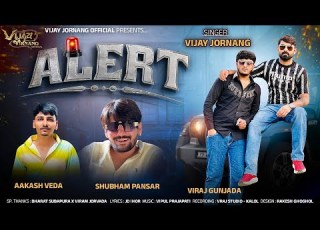  ALERT Vijay Jornang Gujarati Attitude Songs DJ Remix