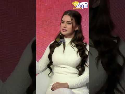 ها اشنو شرطت على عمر باش نتزوج به