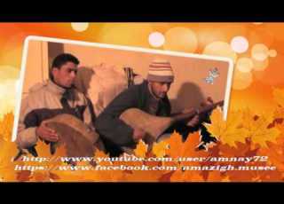 Ahmed Amrabet Fchix Ixef Il3wari