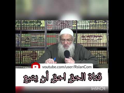 صيام ست من شوال تفصيل ماتع الشيخ محمد سعيد رسلان صيام ست من شوال تفصيل ماتع الشيخ محمد سعيد رسلان