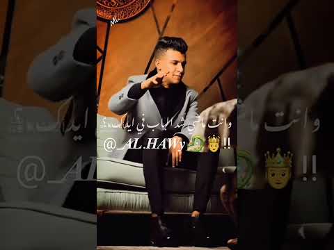 يلا با سلامه شوف طريقك و انت ماشي شد الباب فى ايدك تصميمى عصام صاصا