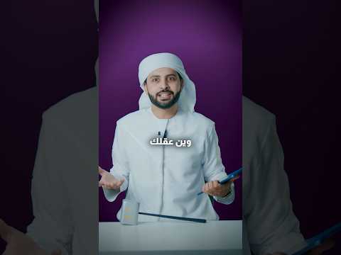 قطر فاضية لا سكان ولا سياح