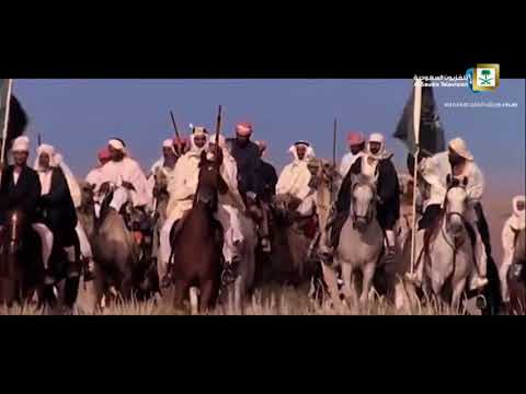 تلفزيون السعودية