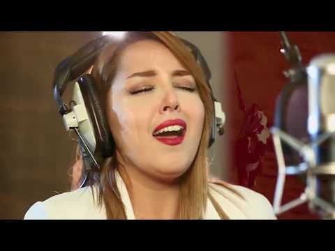 من أجلك عشنا يا وطني هامات المجد ياسمين بلقاسم