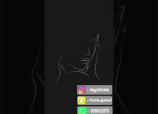  حلا وغلا كل ماقلت توبه حصري ا