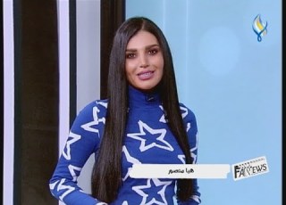 فن نيوز 11 12 2021 يارا غازلني زيادة