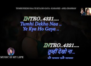 Tumhi Dekho Na Ye Kya Ho Gaya Duet Karaoke With Scrolling Lyrics Eng ह द