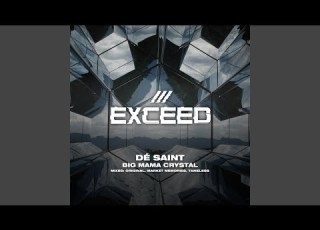  Big Mama Crystal Extended Mix