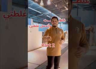  في حال الحصان عندك شرد لا تفكر تلحقه وتمسكك بالقوه خليه براحته وروح عليه شوي شوي خيول ابلور