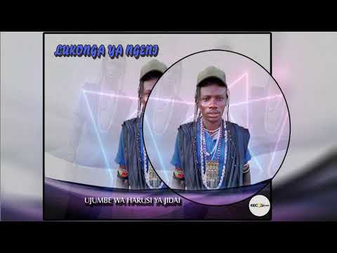 Lukonga Ya Ngeni Ujumbe Wa Harusi Ya Jidai