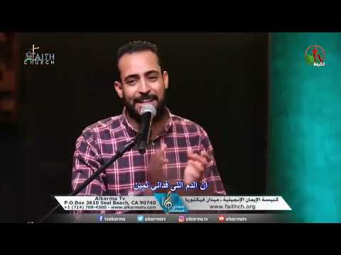 انت هدف اهداف العمر مدحت رشدي