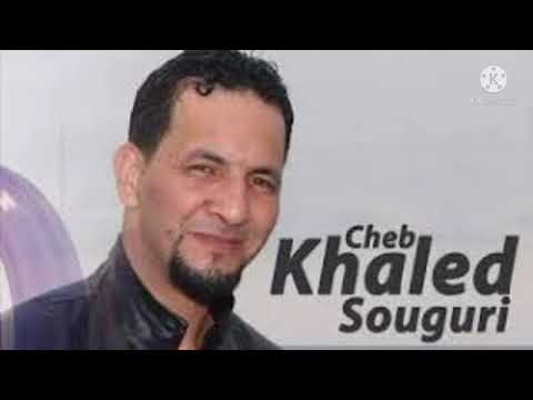 خالد السوڨري موسى المغراوي Live7