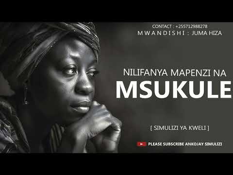 INASIKITISHA BINTI ALIEFANYA MAPENZI NA MSUKULE SIMULIZI YA KWELI