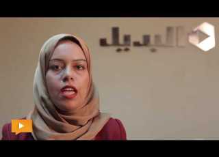 مثلث حلايب وشلاتين بين الحتمية الجغرافية و معضلة الهوية الكتاب الخامس لمركز البديل