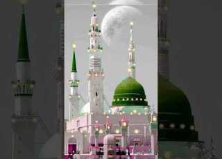 Fully Famous Song Shortfeed Love Hijabehaya Poetry Unfrez Islamicprayer